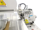 SM-21SM Máquina de coser con plantilla Overlock universal automática