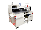SM-19P MÁQUINA AUTOMÁTICA PARA COSTURA DE BOLSILLOS ALTA EFICIENCIA Y CALIDAD